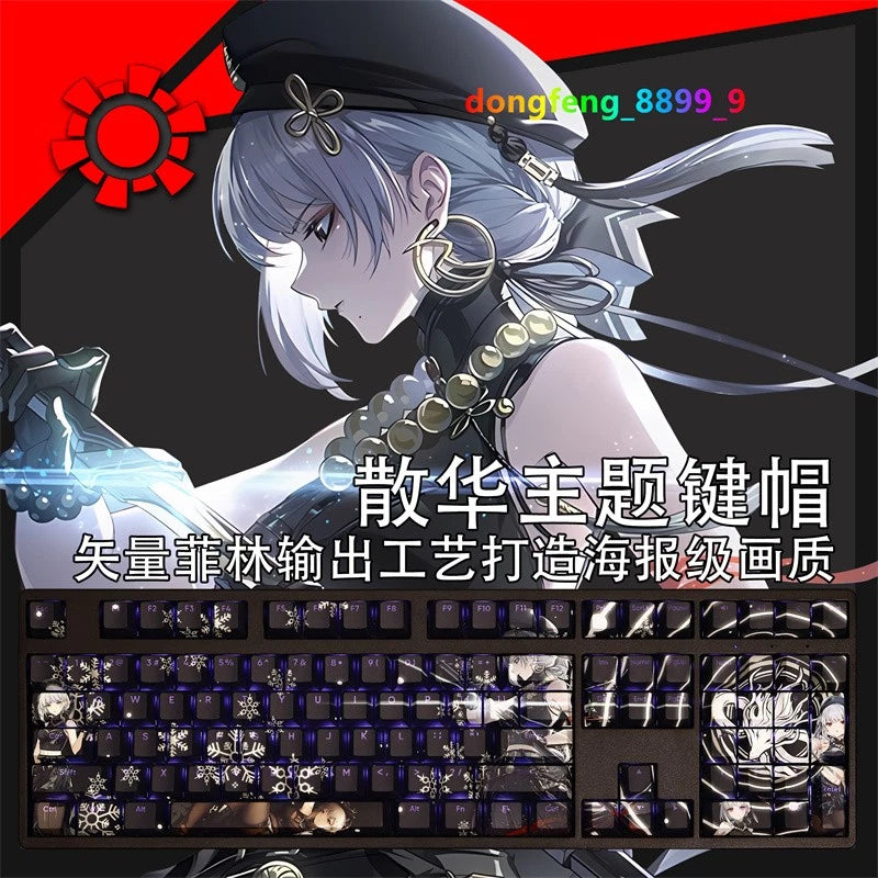 Wuthering Waves Sanhua Keycap PBT Sublimation Cherry MX 108 Keys For Keyboards Model