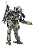 Hasegawa Maschinen Krieger Grosser Hund Dachsund 1/20 Humanoid Model Kit JAPAN Model
