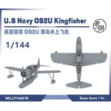 Yao's Studio LYR144218 1/144 3D Printed Resin Model Kit U.S Navy OS2U Kingfisher Model