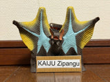2026 Bandai 5" Pester Figure Ultra Monster 249 May Release Kaiju Ultraman Model