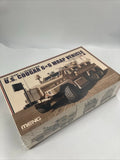 MENG SS-005 1/35 U.S. Cougar 6x6 MRAP Vehicle Model Kit New SEALED Model