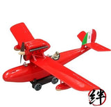 FineMolds Porco Rosso SAVOIA S.21F Late Model 1/48 Scale Plastic Model FG3 Model