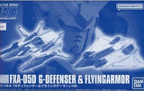 1/144 HGUC G-Defenser & Flying Armor "Mobile Suit Zeta Gundam" Premium Bandai Li Model