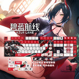Azur Lane KMS Ulrich von Hutten Keycaps Dye-sub 124 Keys for Cherry MX Keyboard Model