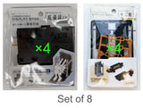 Gundam Display Base Cage Extension Floor Panel + Upper Level Parts Set 8 Japan Model