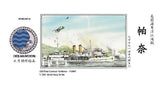 Oceanmoon1/700USS Panay (Yardtown) US Navy Yangtze River Gunboat Resin Model Kit Model