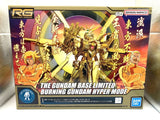 BANDAI RG 1/144 Burning Gundam Hyper Mode Kit The Gundam Base Limited Model NEW Model