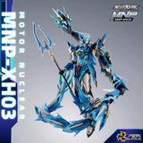 MOTOR NUCLEAR Aobing MNP-XH04 23cm Alloy Framework Mechanical Model Toy Ornament Model