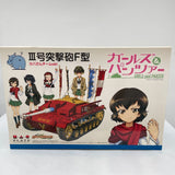1/35 Platz Stug III Ausf F Kaba San Team Version model Kit Girls Und Panzer Model
