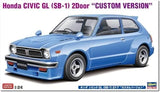 Hasegawa 1/24 Honda Civic GL SB-1 2-door custom version Model