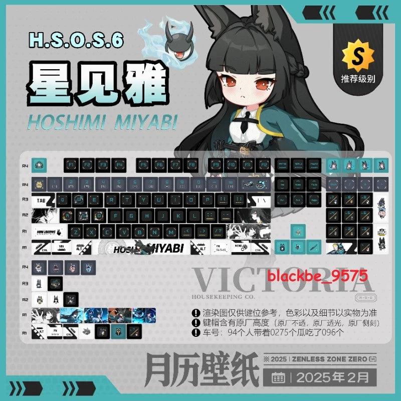 Zenless Zone Zero Hoshimi Miyabi Anime PBT Keycap Light-Transmitting 120 Keys Model