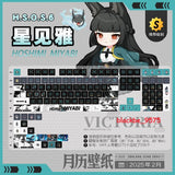 Zenless Zone Zero Hoshimi Miyabi Anime PBT Keycap Light-Transmitting 120 Keys Model