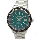 [??Very Good+] SEIKO PRESAGE SARX Series 2020 Limited Model Crown Green Automatic Model