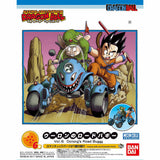 BANDAI Mecha Collection Dragon Ball Oolong's Road Buggy Plastic Model Kit Japan Model