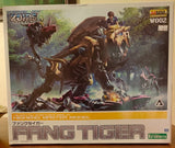 Kotobukiya - Zoids HMM - W002 Fang Tiger - 1/72 Scale Model Kit Model