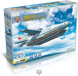 Modelsvit Models 1/72 BARTINI BERIEV VVA-14 VTOL Amphibian Inflatable Pontoons Model