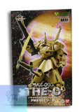 BANDAI Mobile Suit Z Gundam The O 1/144 Scale Model Kit Model