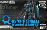 Entry Grade RX-78-2 Gundam Neon Blue Recirculation EcoPla BANDAI Model Kit Japan Model