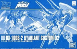 1/144 HGUC RX-160S Byarlant Custom Unit 2 "Mobile Suit Gundam UC MSV" Premium Ba Model
