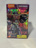 Transformers Galaxy Version 06 Parallel Univeriverse Blind Box Blokees Snap Kit Model