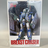 Arii AR701 Galvion Breast Chaser 1:72 Scale Anime Mecha Model Kit 1984 Sealed Model