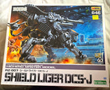 Kotobukiya HMM 1/72 Zoids Shield Liger DCS-J RZ-007 Plastic Model Kit Model