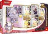 Pokemon 30th Anniversary Mewtwo Figure Collection Box  Ships 11/6 Sealed Presale Model