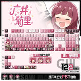 Anime Bocchi The Rock! Hiroi Kikuri Keycaps 122Pcs Set for Mechanical Keyboard Model