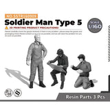 MRY-SFW SSTR160909 1/160 Model Upgrade Parts Soldier Man Type 5 Model