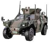 Fujimi Model 72M-17 1/72 Military Series No. 17 Ground Self-Defense Force Light Model