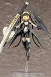 MEGAMI DEVICE BULLET KNIGHTS LAUNCHER PLASTIC MODEL KIT BY KOTOBUKIYA Model