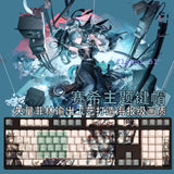 Arknights: Endfield Xaihi Keycaps Set PBT Cherry for 108 Key Mechanical Keyboar Model