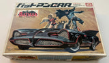 Imai 1/32 Scale Batman Car Plastic Model Kit Vtg Parts / Pieces (Incomplete) Model