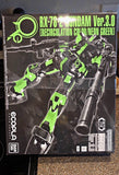 SEALED BANDAI MG 1/100 RX-78-2 Gundam Ver.3.0 [RECIRCULATION COLOR/NEON GREEN] Model