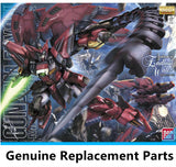 Bandai MG Gundam Wing OZ-13MS Epyon Gundam Model Genuine Replacement Parts Model