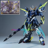 Motor Nuclear BV-XH02 Wen Zhong Valiant Grade Plastic Assembly Model Kit Model