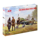VVS RKKA Pilots 1939-1942 model plastic kit ICM 32102 Plastic model kit 1:32 Model