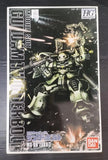 BANDAI Mobile Suit Gundam Thunderbolt HG Mass Production Zaku Model