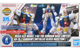 1/48 Mega Size Model RX-78-2 Gundam Metallic Gloss Injection "Mobile Suit Gundam Model