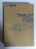 Gundam oo Gunpla magazine supplement GN SEFEER Model