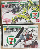 GUNDAM Unicorn & Zaku II HG 1:144 7 Seven Eleven Limited SET Model Kit Model