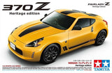 Tamiya 24348 Nissan 370Z Heritage Edition 1/24 Model Kit TAM24348 - US Model