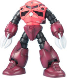 MG Mobile Suit Gundam MSM-07S Char's Custom Z'Gok 1/100 Model kit Bandai Spirits Model