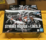 Gunpla - Strike Rouge + I.W.S.P. High Grade HG 1/144 Model Kit Model