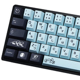 MIZU Keycaps 136 Keys Cherry Profile Keycaps for Cherry MX 104/87/74/61 Keyboard Model
