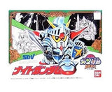 BB Senshi No. 43 Knight Gundam "SD Gundam BB Senshi SDV" Model