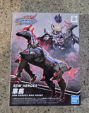 Bandai Gundam SDW Heros War Horse Model