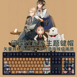 SPY¡ÁFAMILY Anime Theme PBT 108 Keys Keycap For Cherry MX Mechanical Keyboard Model