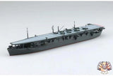 1/700 IJN Aircraft Carrier Unyo Waterline Series No.209 Plastic Model Model