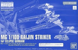 Premium BANDAI MG 1/100 RAIJIN STRIKER for ECLIPSE GUNDAM Kit New from Japan ?? Model
